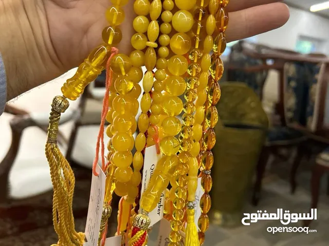 سبح كهرب بلطيقي حر للبيع