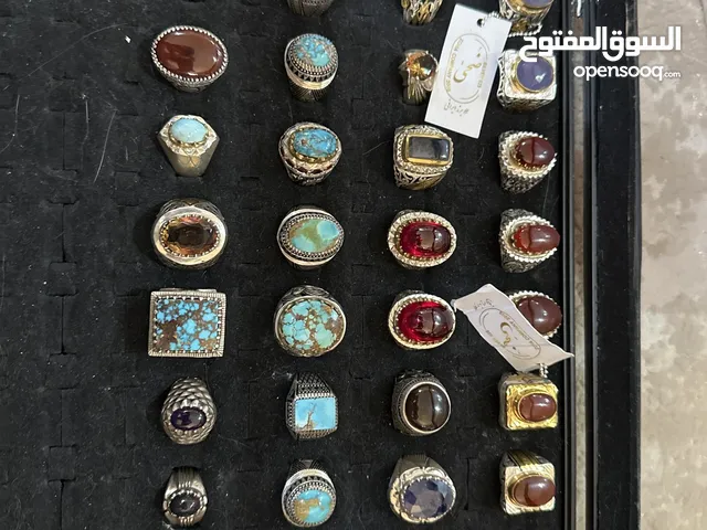 Silver ring