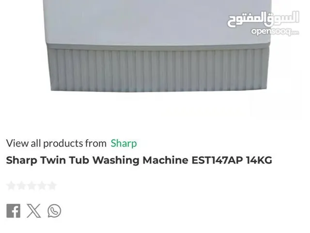 Sharp 13 - 14 KG Washing Machines in Al Jahra