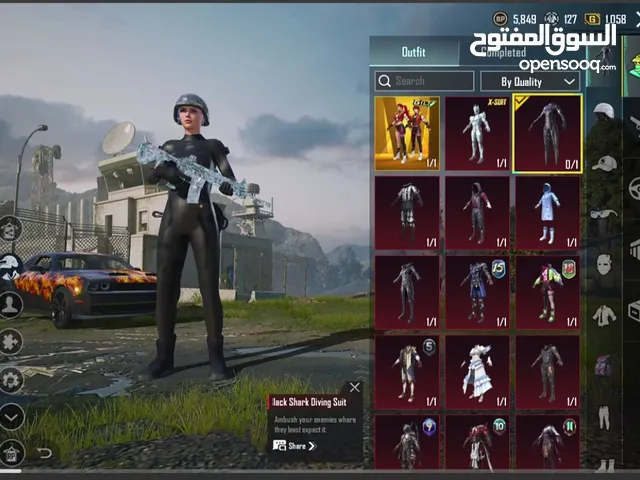 حساب بوبجي للبيع