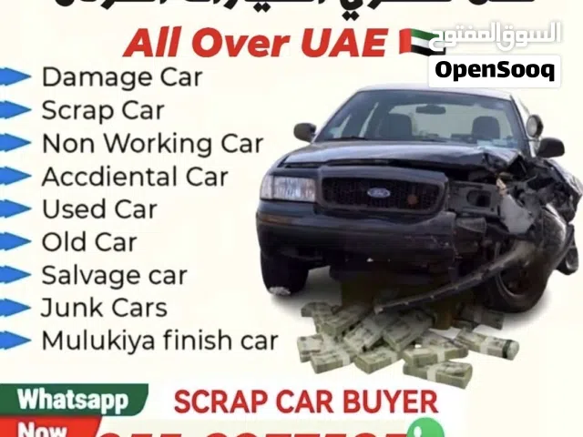 We Buy All Types Of Scrap junk used car