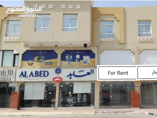محل بابين تجاري للإيجار – 24.500 ريال الغرافة شارع الاتحاد