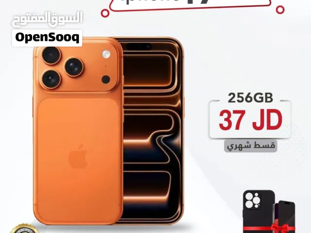 Apple iPhone 17 Pro Max 256 GB in Amman