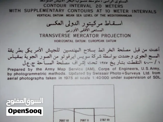 خرائط أمريكية