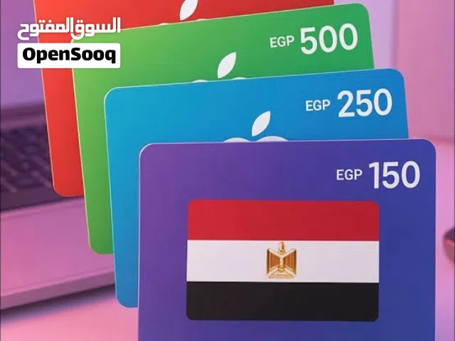 iTunes gaming card for Sale in Ağrı