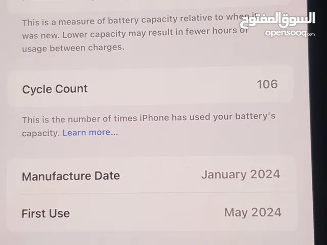 iPhone warranty available