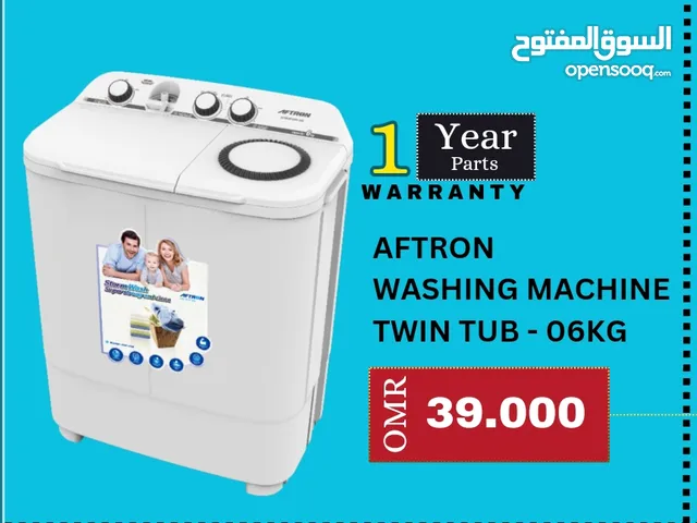 غسالة 7,6, 10, 12, 14, 18 كيلو غسالة نصف أوتوماتيكية Aftron Washing Machines - Dryers