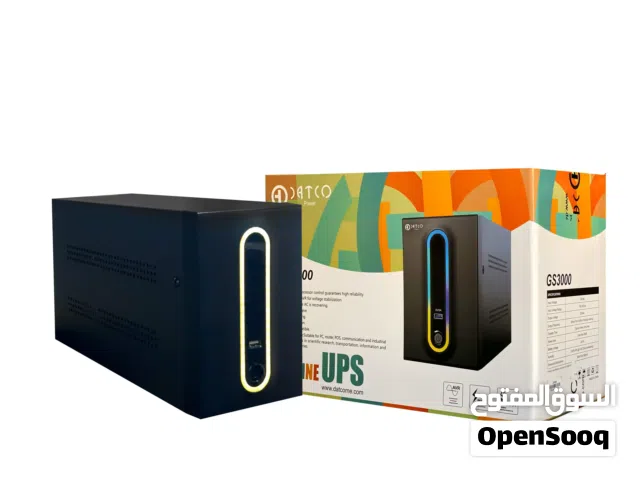اوفلاينUPS