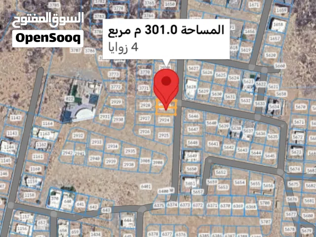 قطعتين شبك في ولايه بركاء بجميع الخدمات على شوارع مرصوفه تصلح لعمل توين بسعر 11 الف القطعه