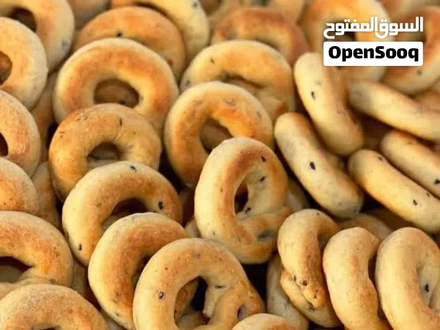 معمول كعك العيد