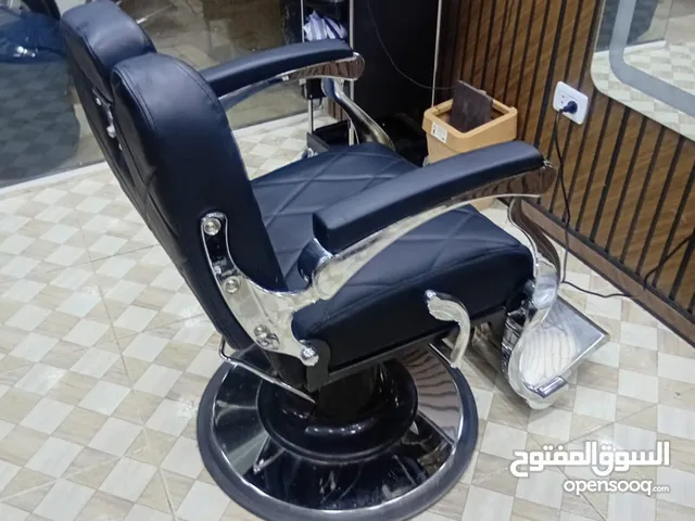 عدة صالون بسعر حررق بداعي السفر