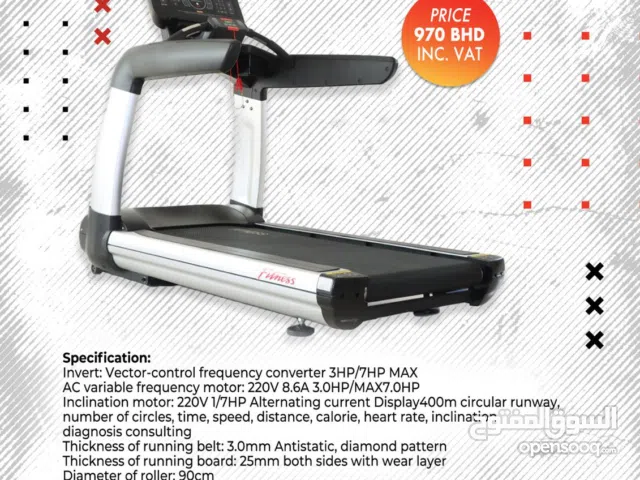 Treadmill commercial