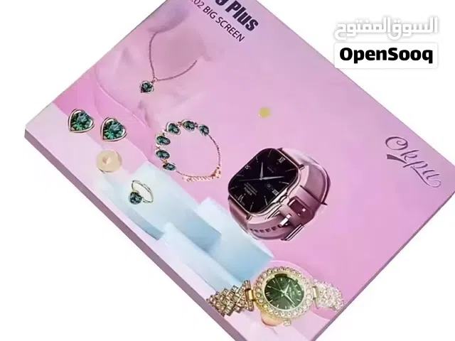 ساعاتان واكسسوارات   متوفر باللون البيجي فقط    متكون من :  - ساعة اليد الذكية A58 plus ذات شذرات ان