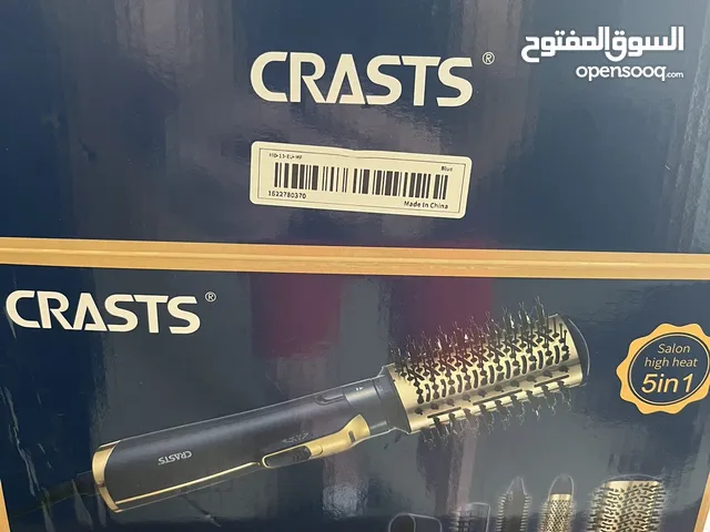 5 in 1 electric hair brush