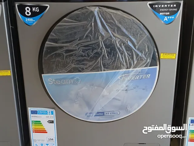غسالة جنرال ديلوكس حجم 8 كيلو 1400 دوره الموديل الجديد