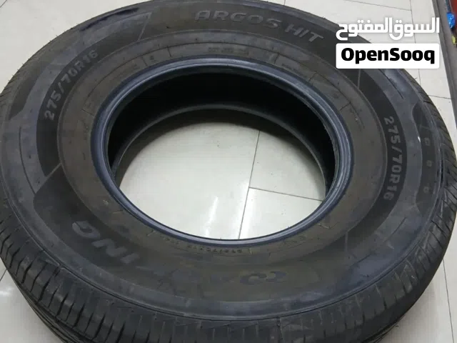 للبيع أربع تواير انظاف