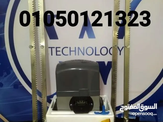 موتور الابواب الجرار المنزلقة ضمان ثلاث سنوات