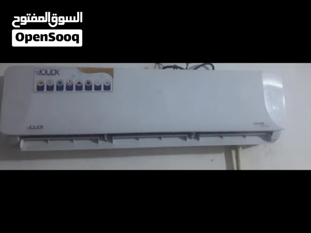 مكيف هواء من نوع سبلت جداري من ماركة جودكس (JOUDX)، وتحديداً من