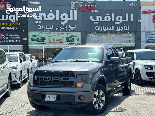 Ford F-150 2014 in Mubarak Al-Kabeer