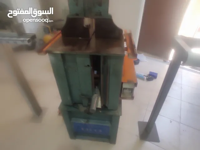 عدة محل المنيوم