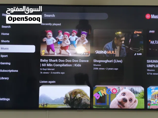 Expat leaving country Samsung 65 inch TV