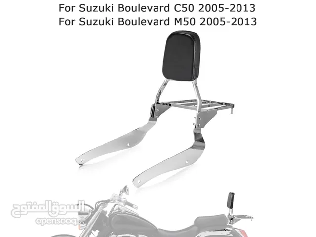 Suzuki boulevard backseat rest