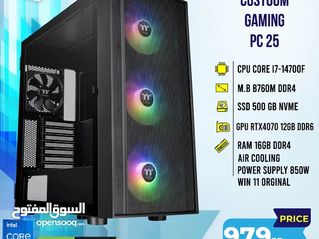 تجميعة كمبيوتر اي 7 PC Computer I7-14700F RTX4070 بافضل الاسعار