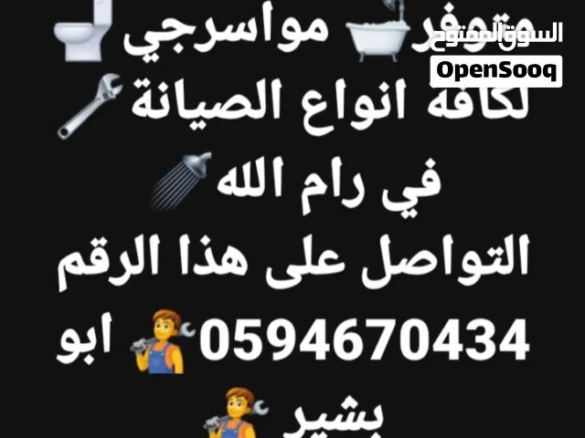 انشاء الله منكون عند حسن الظن