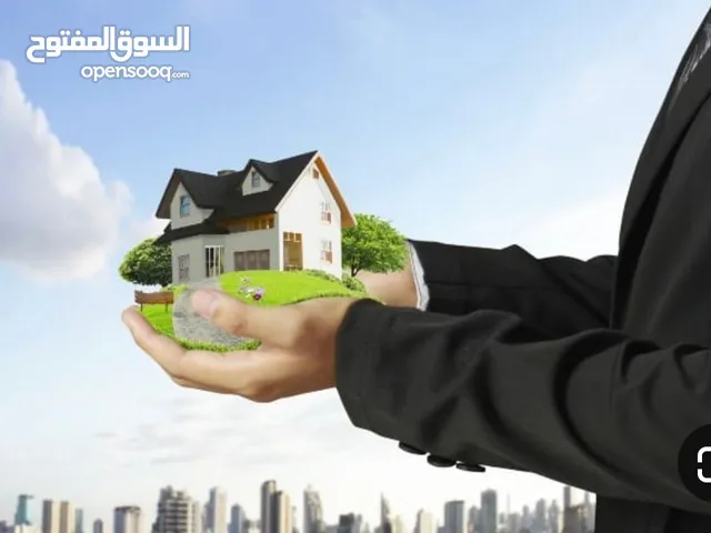 شقة للبيع مساحة 253م في بوابة العراق