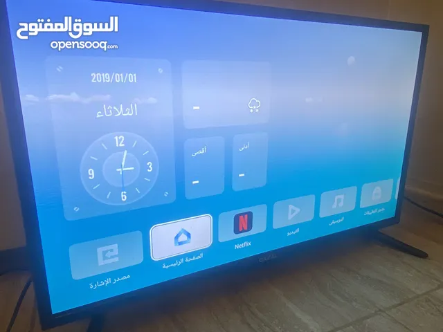 Gazal LED 32 inch TV in Amman