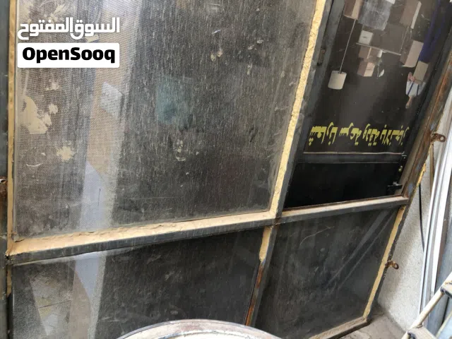 واجهة محل او كهوة جام خانة وباب