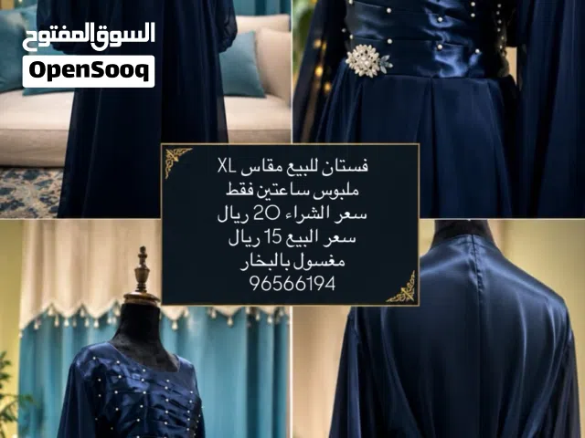 فستان سهره للبيع