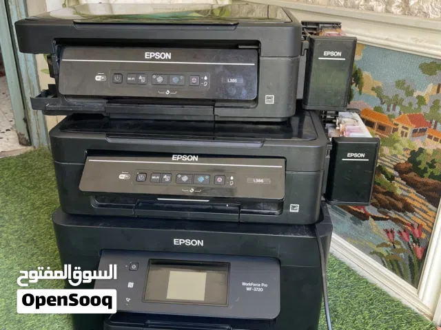 شروه طابعات