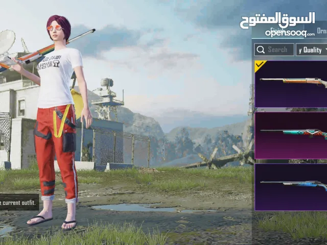 حساب ببجي كوريه اقره لوصف