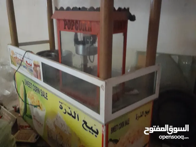 popcorn machine  with table