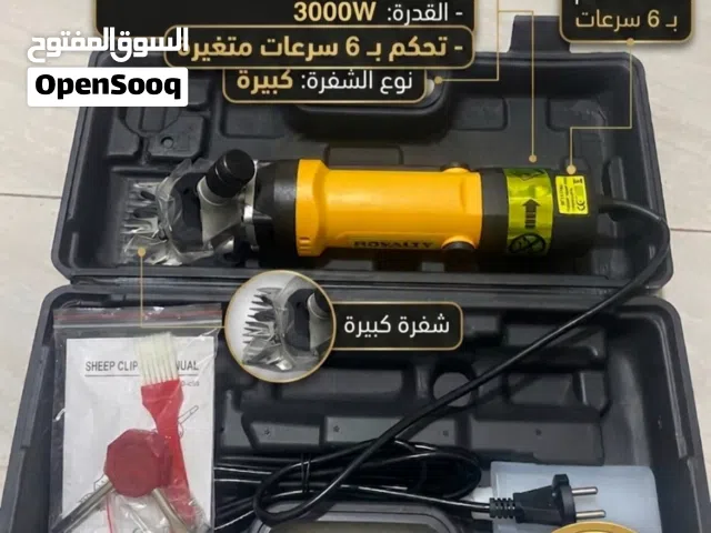 تخفيضات وعروض على بعض المعدات وبجوده عاليه تابعو الشرح تحت بالوصف
