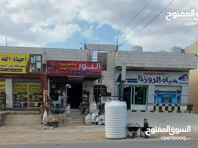 مخازن ل الايجار