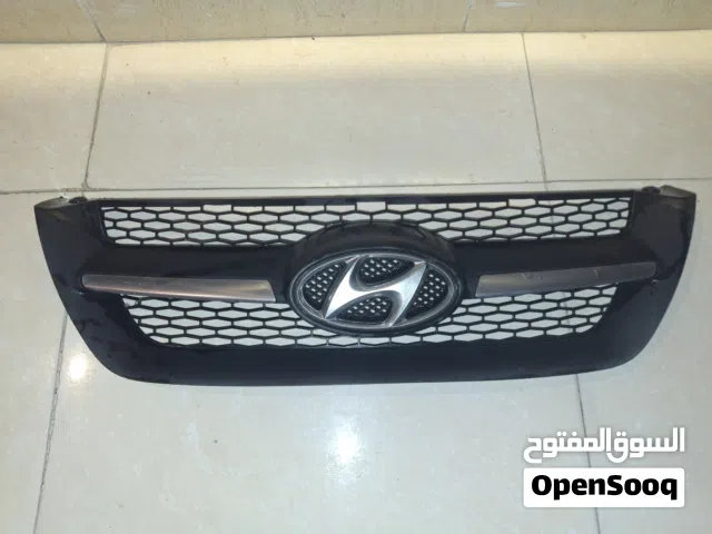 مسكرينه سوناتا