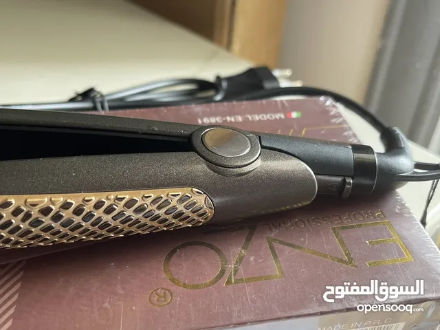 جهاز اينزو لتكسير الشعر