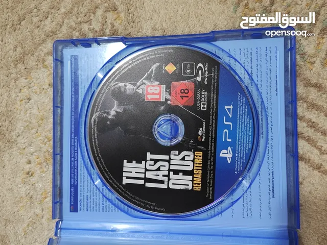 the last of us