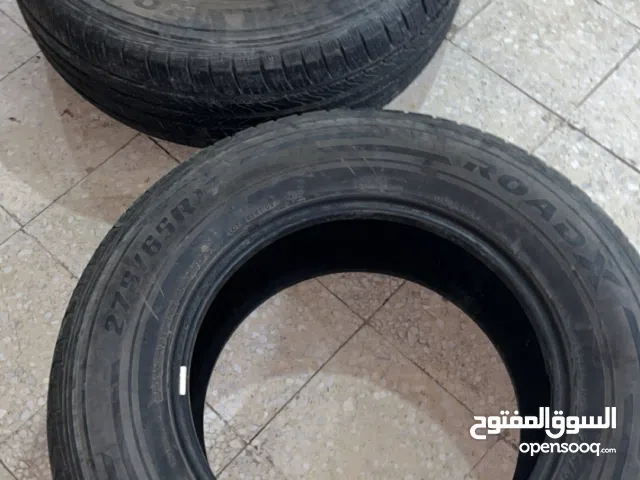 للبيع تواير