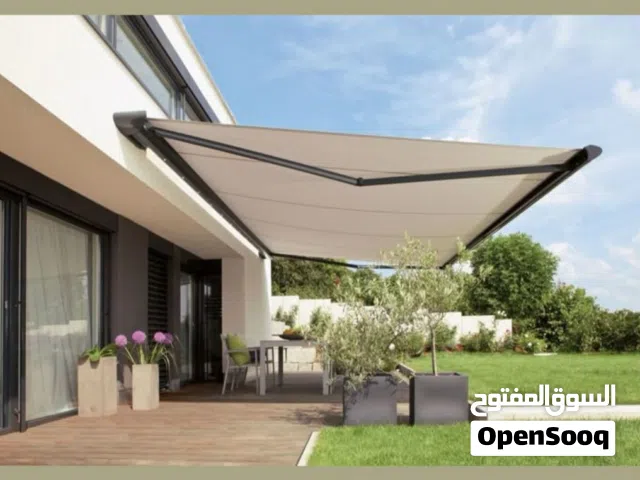 مضلة متحركة