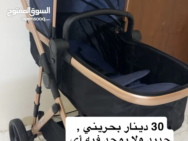جاري للاطفال