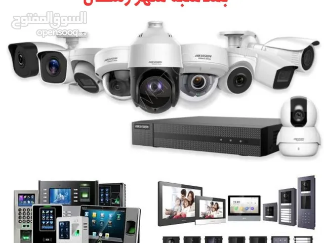 بيع وتركيب  كاميرات المراقبة والانتركم ( خصم 50 % ) بمناسبة شهر رمضان