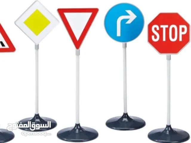 لوحات مواقف وتحذير كاميرات مراقبة لوحات مكاتب ومجمعات