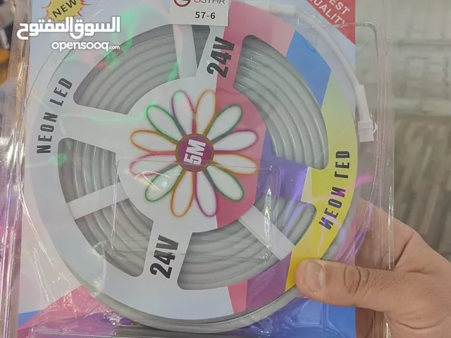 نشرة و التفاصيل بالفيديو