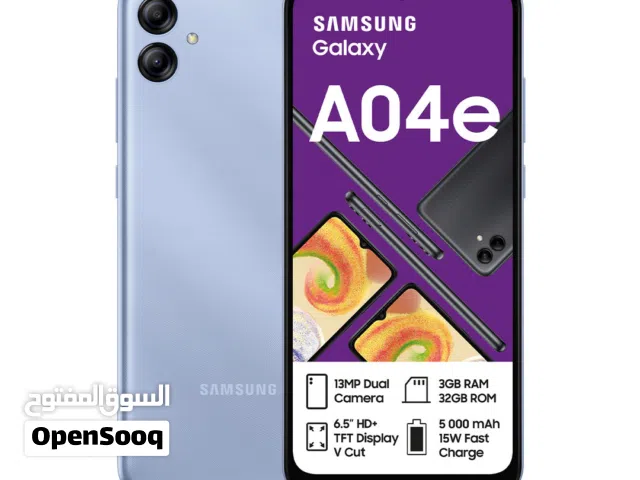 Samsung Galaxy A04e 32 GB in Basra
