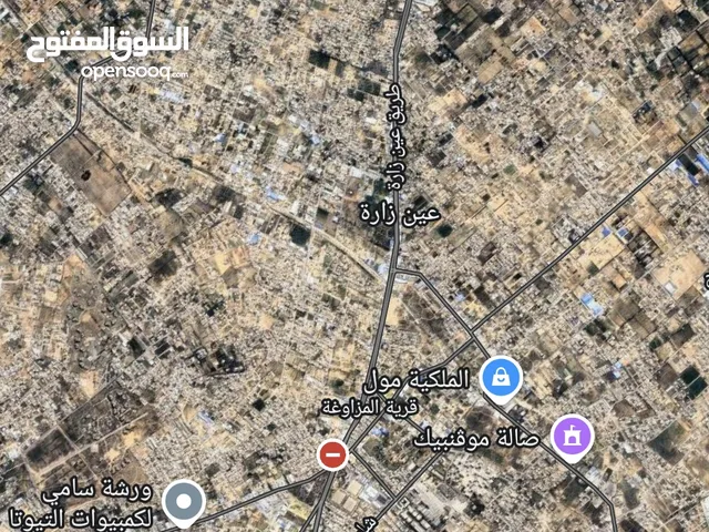 هكتارين و نصف للبيع عين زارة قرب مسجد كحيلي