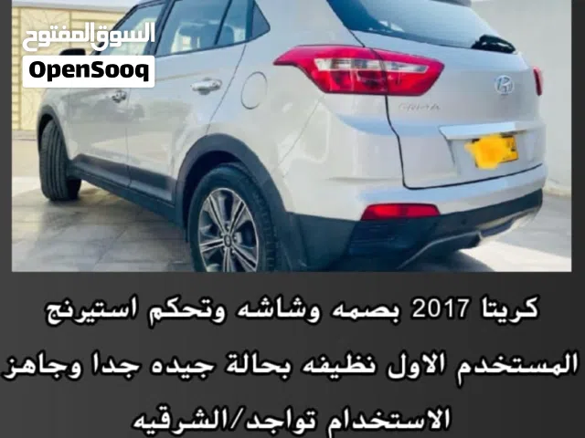 2016 Hyundai Creta Standard