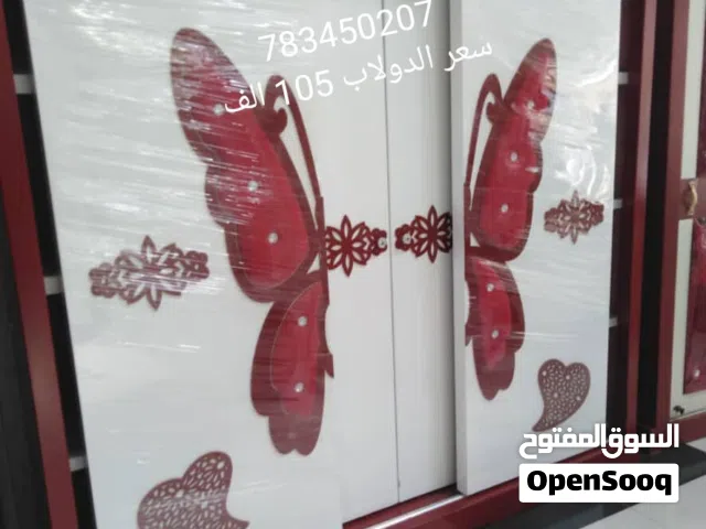 دواليب ملابس تصميم تركي